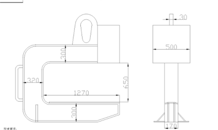 c type hook5