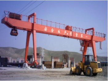 MZ Electric travelling double beams or girders bucket portal crane