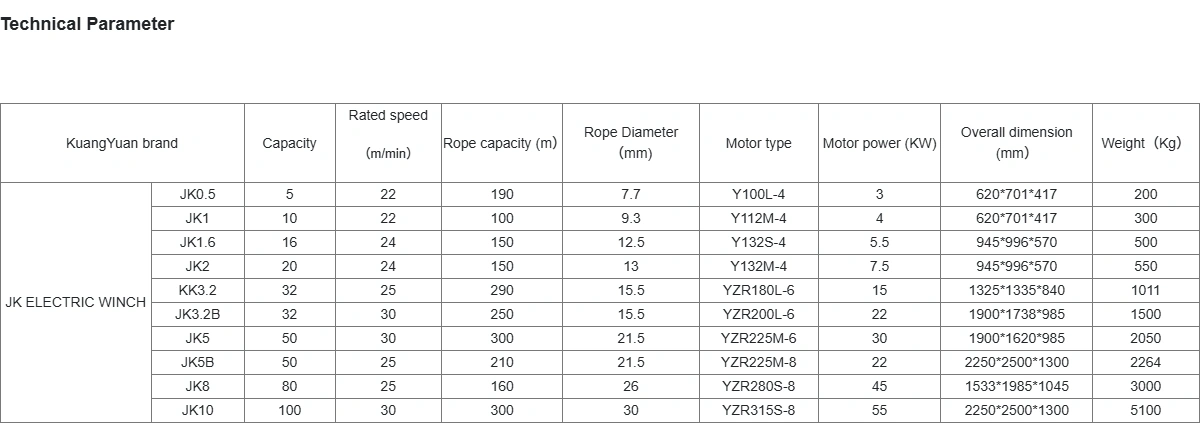微信图片_20251031102430_673_82 (1).webp