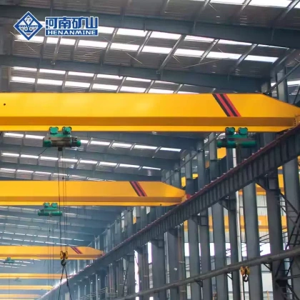 Overhead Crane