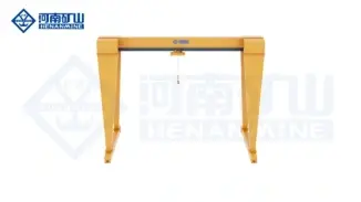 Explosion Proof Gantry Crane